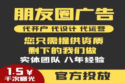 SEO技术突破：某网站流量暴增的背后故事